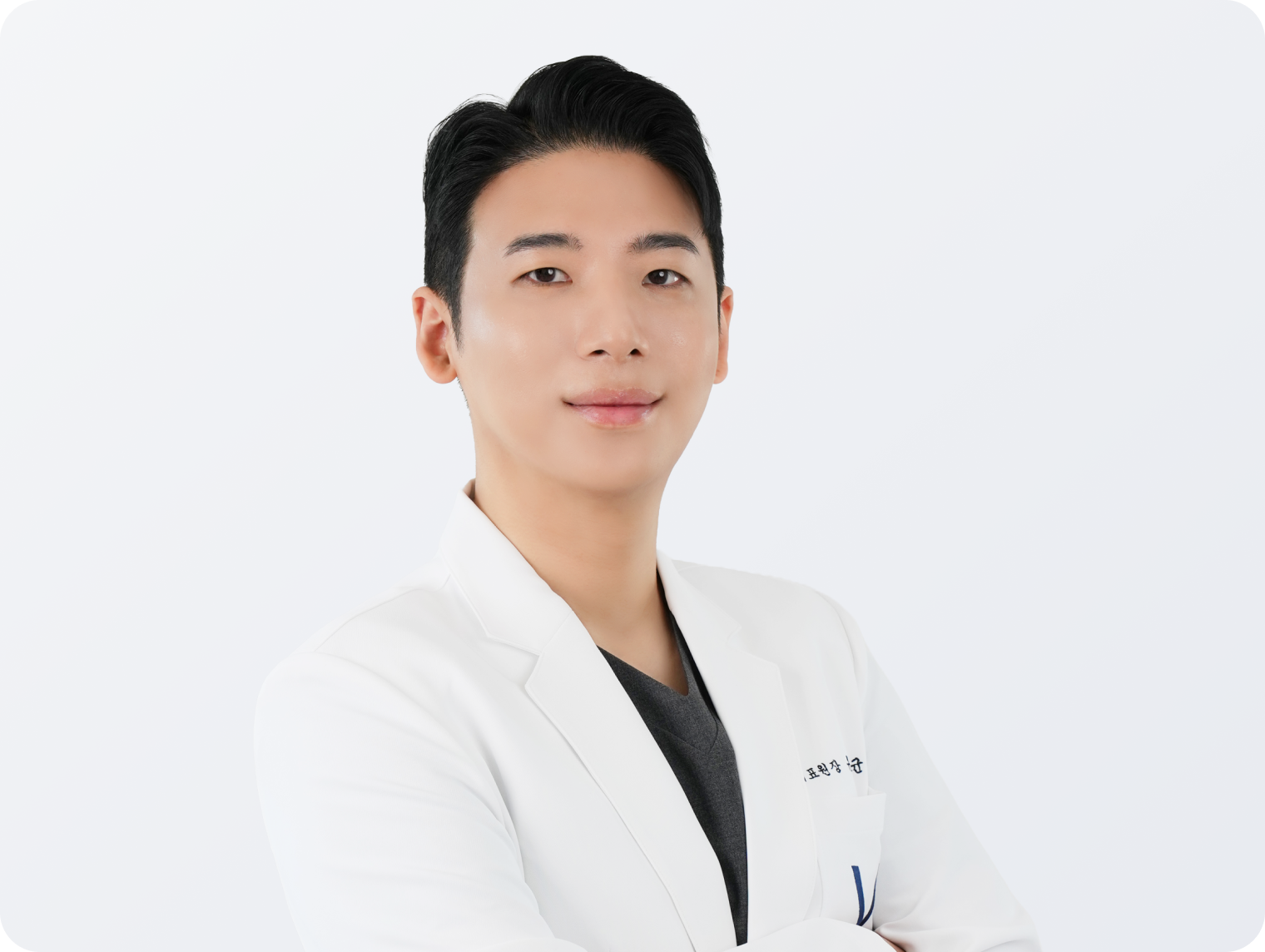 ユ・ドンギュン 代表院長