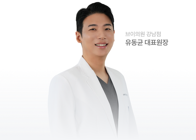 V诊所江南评价区背景