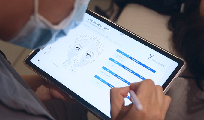 全球标准皮肤科 - 根据个人皮肤状况定制 定制方案设计